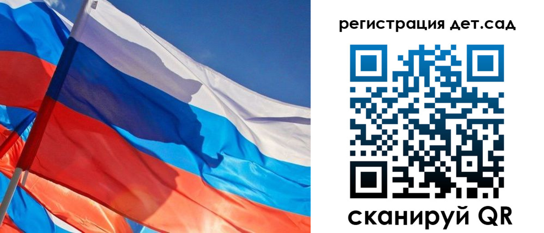 временная регистрация адрес в Самарской области